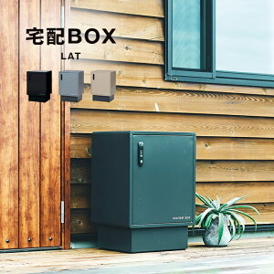 LAT bg z{bNX[z {bNX ˌėp IV  BOX _C  e 傫 ו zB ֐ l  󂯎 ׎ ˌ p O 80TCY 100TCY]