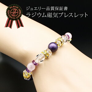 yTzWE N CuXbg[fB[X  p[Xg[ uXbg IV 킢 AWXg [YNH[c f N NObY  v[g 