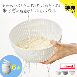 yTzlike-it CNCbg ĂƂɂgUƃ{E 6_Zbg[U {E Zbg U{E U{EZbg ĂƂ ČU Č{E ϔM dqW { Lb