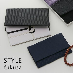 数珠 入れ おしゃれの人気商品 通販 価格比較 価格 Com