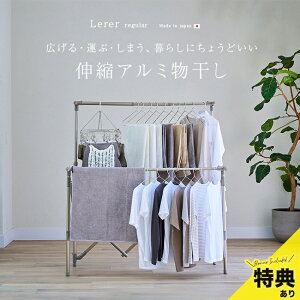 yTzLegre LkA~ M[[X^h ܂肽 O x_  RpNg Lk    ^I ^I 󕨊 󕨊X^h A