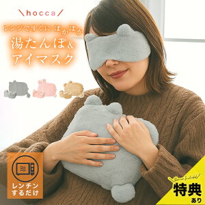 yTzWłɃzbJzJ WFہAC}XN Aj}[ zbgAC}XN Zbg 䂽 dqW W    ObY ObY JC 