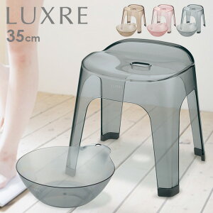 LUXRE N  35cm FZbg[C֎q C oXXc[ oX`FA ʊ C  NA jAXJ[ Vv   i _  35cm 2.5L 