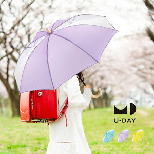 RE PET KIDS ybg LbY lC`[J[[qǂ P P 50cm LbYp  qǂp JP J̓ ʊw qǂpP qpP qǂP qP j̎q ̎q oZ wZ U-DAY]