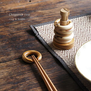 uOz_[ ringholder[u Zbg ؐ  킢 ʔ  Jg[Xg ؐu i` k CeA H aH mH Vzj j]