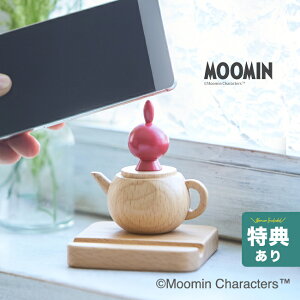 �y���T����z���g���~�C �X�}�z�X�^���h[���g���~�B ���[�~�� �O�b�Y ��l �k���G�� �k�� �� �G�� �X�}�z�z���_�[ �X�}�z �X�^���h �ؐ� ��� �u���� ���� �L�����N�^�[ ���[�~���O�b�Y moo