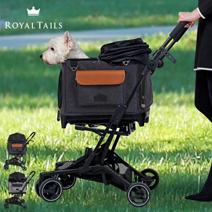 楽天市場】【レビュー特典あり】Royal Tails Alice ロイヤルテイルズ 