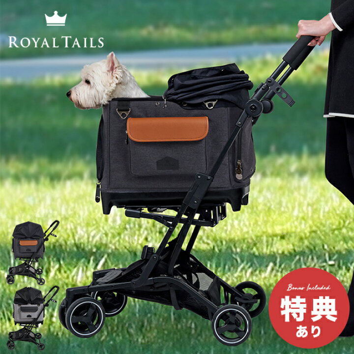 楽天市場】【特典あり】Royal Tails Alice ロイヤルテイルズ アリス 