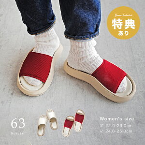 yTz63 NT T_@fB[X[T_ Xbp q[  ItBX   T_ l  킢  ꂢ  p  STCY x