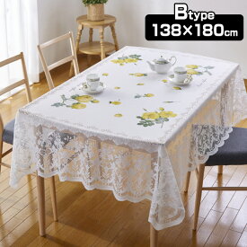 楽天市場 テーブルクロス 花柄の通販