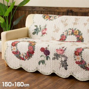 yr[TzRedoute hD[e Lg \t@ Jo[ S 150×160cm[\t@[Jo[ 􂦂 }`Jo[ LeBO}bg LgO Lg O}bg O  킢 