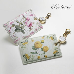 hD[e pXP[X[ pX P[X J[h fB[X [t Lk[  킢 ԕ icJ[h icJ[hP[X J[h  ^  Vv  ̓ 