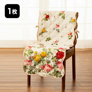 Redoute hD[e `FAJo[ F112[`FA Jo[ ֎q  w z  킢  KN o ΂ KN o ԕ  t[ t[ CeA Lb` _Cj