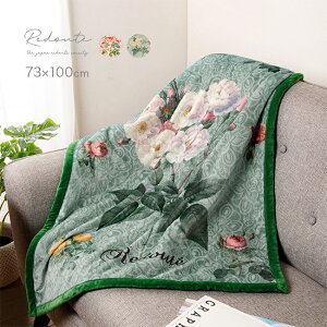 Redoute hD[e t[Pbg 73×100cm[uPbg Ђ| KN o o [Y   GKg ԕ t[ ӂӂ RR h ₦΍ G| G]