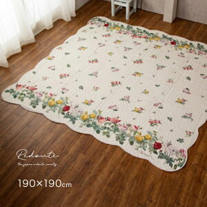 Redoute hD[e LgE}`Jo[ ` 190×190cm[LeBO }`Jo[ O }bg \t@Jo[ \t@pbh [Y KN GKg  o KN o l