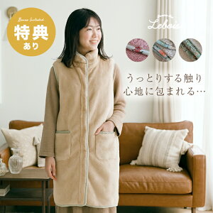 yTzLe bois {A ԕpCsO X[p[[ [EFA fB[X  Ȃ xXg g 㒅 ~  킢 ӂӂ OJ   lp 