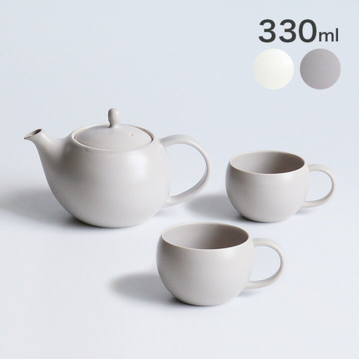 楽天市場 Saliu 結 Yui ティーポット 330ml ティーカップ2個 ティーポットセット 紅茶 ポット 急須 おしゃれ 磁器 日本製 マット 茶こし セット かわいい デザイン 結婚祝い 新築祝い 母の日 ギフト 食器 茶器 美濃焼 陶器 白磁 丸い 人気 おすすめ 即納 キレイスポット