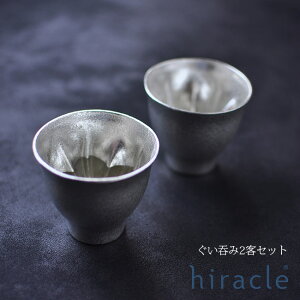 yr[Tz  ۂ2qZbg ST-043[Zbg   ۂ ̂     Zbg yA v[g {    ӎ  