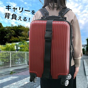 yr[TzSAND GLASS ThOX L[w܂ 3G92-00[L[obO w xg X[cP[Xxg bN Œ s ֗ObY rWlXobO  Y w