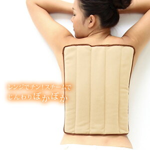 Salofix zbgX`[pbh LLTCY[ w   ObY dqW ObY  g JC  bNX ObY g߂ ۉ 􂦂  WŃ` 