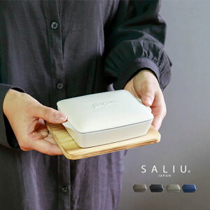 SALIU The chef xCNp~j[OM ϔM  M Wt ӂt  ĂO dqW I[u KX OK WΉ O Ă   t H  