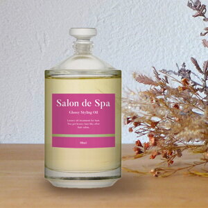 ThXp ObV[X^COIC 90ml[wAIC X^CO ARIC AEg oX AEgoXg[gg IC lC {fB PA ێ e  c  lC