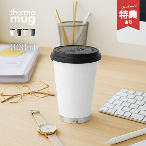 yTzthermo mug T[}O oC^u[~j 300ml[R[q[^u[ Wt ڂȂ ^ W  R[q[ ^u[ XeX^u[ ۉۗ^u