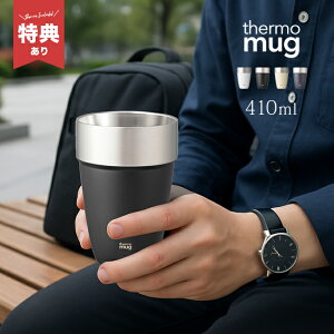 yTzthermo mug T[}O X^bLO^u[ 410ml[XeX^u[ XeX R[q[ X^bLO ^u[ R[q[^u[  H@Ή Lv AE