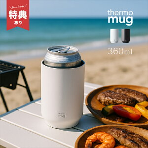 yTzthermo mug T[}O JN[[ ^u[ 360ml[ʃN[[ 350ml  r[ ʃr[ ۗ z_[ Jo[ ۉ XeX ۗ^u[ ۗz_[ ʃz_[]