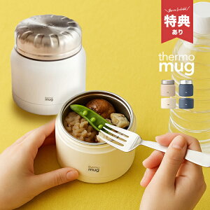 yTzthermo mug ~j^N 300mlRei[ 210ml[` W[ ۉ ۗ ٓ X[vW[ t[hRei t[hW[ Zbg   XeX L  fU[g]