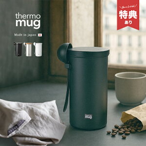 yTzthermo mug  R[q[LjX^[ 3_Zbg[R[q[ LjX^[ R[q[ R[q[  t  g ۑ ۑe 200g Lv  IV  XeX