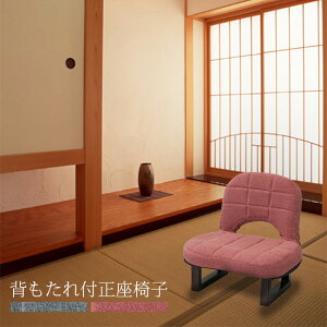 yr[Tzwt֎q LSS-23[rt   ֎q [`FA ~j ֎q\t@[ a m lp 1lp `FA ֎q  CX w ܂肽  