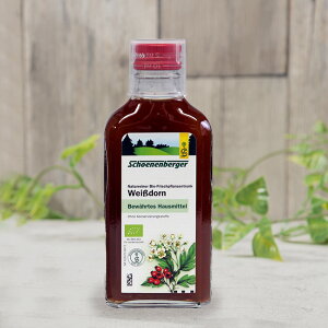 ���m�T���U�V�Z�k�G�L�X 200ml[�ۑ��� ���Y�� �T�v�������g �Z�k�t �T�v�� �r�^�~�� �H���@�� �~�l���� ���e ���N �t�� ���R�h�H�i ���N�H�i ���e�H�i �h�{ ���R�h �h�C�c �V�F�[�l���x���K�[]