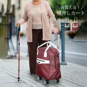 w؂Lт鉡J[gbN[ L[P[X bNTbN 莝 3way w w L[  g h  ^C 4  o s sp bN] 1-2W