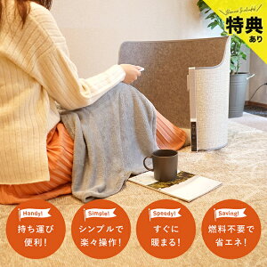 yTz7Life plq[^[ R^Cv[plq[^[  ܂肽 q[^[ plq[^[ h fXN  ItBX ԊO  RpNg  ی^ E