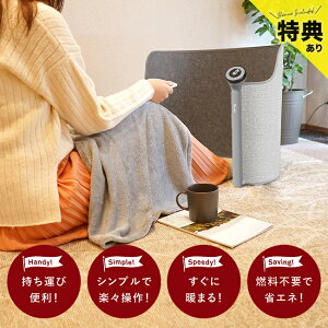 yTz7Life plq[^[ lZ^[^Cv[plq[^[  ܂肽 q[^[ plq[^[ h fXN  ItBX ԊO  RpNg  ی^ 