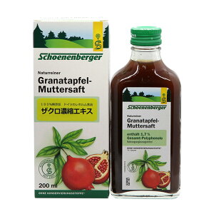 yr[TzVF[lxK[ UNZkGLX 200ml[UNGLX UN GLX NHi N e N Tv Tvg GLX]