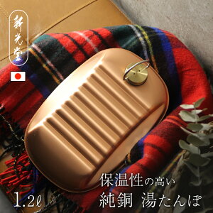yr[TzV  ܕt  1.2L S-9395S[    䂽  g   킢 ^| Jo[  t  Q AQ Q AEg