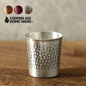 yr[TzV  Ȗڂۂ  100ml[    ̂ { {   j   e ӎ   Lb` H c  [ H