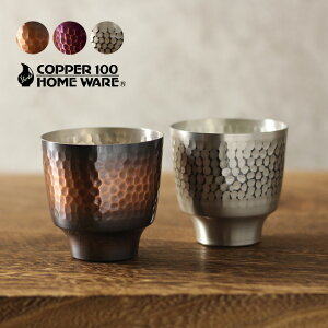 yr[TzV  Ȗڂۂ p 100ml 21[ yA  yAH  ̂ { {   j   e ӎ   Lb` H 