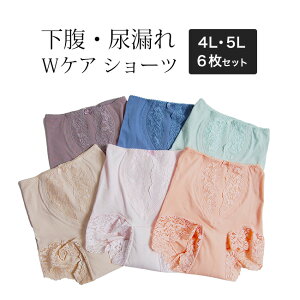 yr[TzVGbg [XV[c 6Fg 4LTCYE5LTCY[ ARpc 傫TCY  EGXg ␳ ␮  {fBCN ҏ[ ҏ [ V