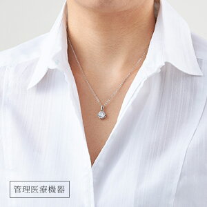 磁気ネックレス 大粒3.3カラット キュービックジルコニア K13494[肩こり ネックレス 医療機器 磁気 医療機器認証 ペンダントトップ パーツ キュービックジルコニア あずきチェーン ジュエリー