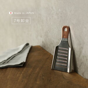 yTzV 낵 낵 7[ 낵 O 낵 {  i v[g   V  蓮 肨낵 I  낵  {ڗ 