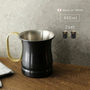 V  rA}O dグ 16oz 460ml s2t[yA }OJbv j  V rAJbv  Jbv O { i v[g j  җj ACXR[q