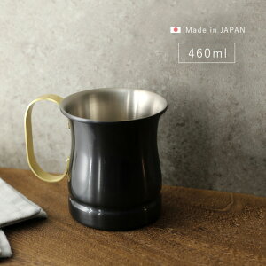 V  rA}O dグ 16oz 460ml@S-586BL[ }OJbv V rAJbv  Jbv O { i v[g j  җj ACXR[q[ R[q[ 