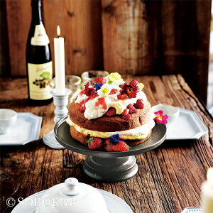 【特典あり】SOBOKAI ソボカイ シェーナ 9.5” コンポート[ケーキスタンド 直径 24cm ケーキ台 ホールケーキ 5号 6号 ケーキトレー ケーキ皿 ケーキトレイ おしゃれ かわいい ケーキ カフェ 焼き