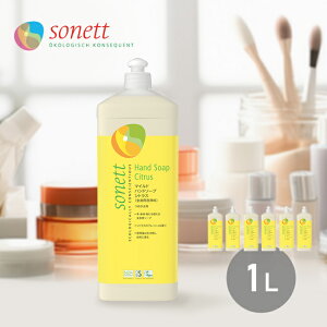 yr[Tzsonett \lbg t̂ }Chnh\[v VgX 1Ls6{Zbgt v6L[{fB[\[v Sgp    Sg Vv[ {fB\[v t̐΂ t̐Ό 