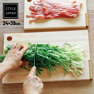 yr[TzX^CWp STYLE JAPAN l\Ђ̂ ܂Ȕ L[܂Ȕ  ؐ  qmL Ђ̂ { ܂Ȃ 傫 X^h t tbN  JbeBO{[h 