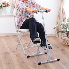 座ってできるペダル運動器DX マルチカウンター付き[座ったまま 運動器具 高齢者 足腰 下半身 運動 ペダル 室内運動 有酸素運動 健康 家庭用 自宅 トレーニング器具 トレーニング ながら運動] 即納