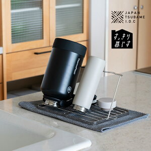 yTz炷 WO{gX^h W{ MM-700177[{gX^h X^h ؂  X^h ܂肽 炷؂肩 ؂胉bN XeX 